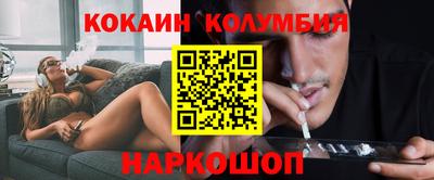 первитин Канаш