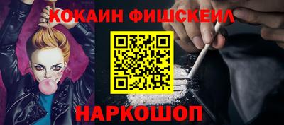 марихуана Камышлов