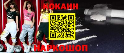 первитин Канаш