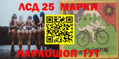 метамфетамин Кандалакша