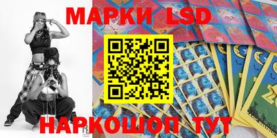 метамфетамин Кандалакша