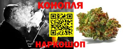 первитин Канаш