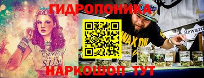 метамфетамин Кандалакша