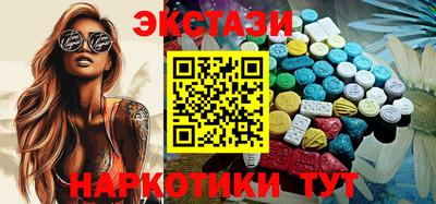 первитин Канаш