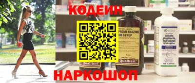 первитин Канаш