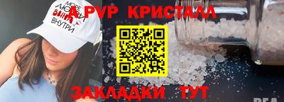 марихуана Камышлов