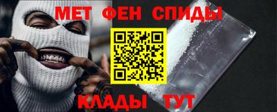 марихуана Камышлов