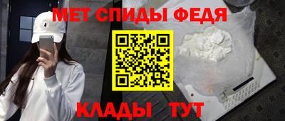 марихуана Камышлов