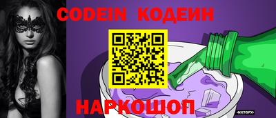 первитин Канаш
