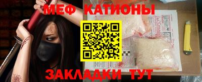 марихуана Камышлов